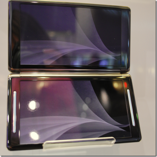 Toshiba dual screen internet viewer concept